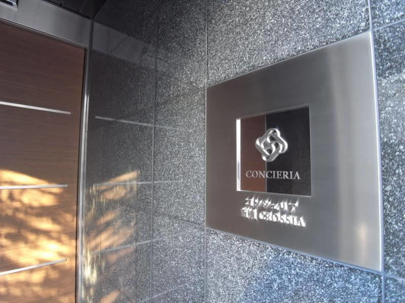 Concieria Shimbashi Crossia Lägenhet Tokyo prefektur Exteriör bild